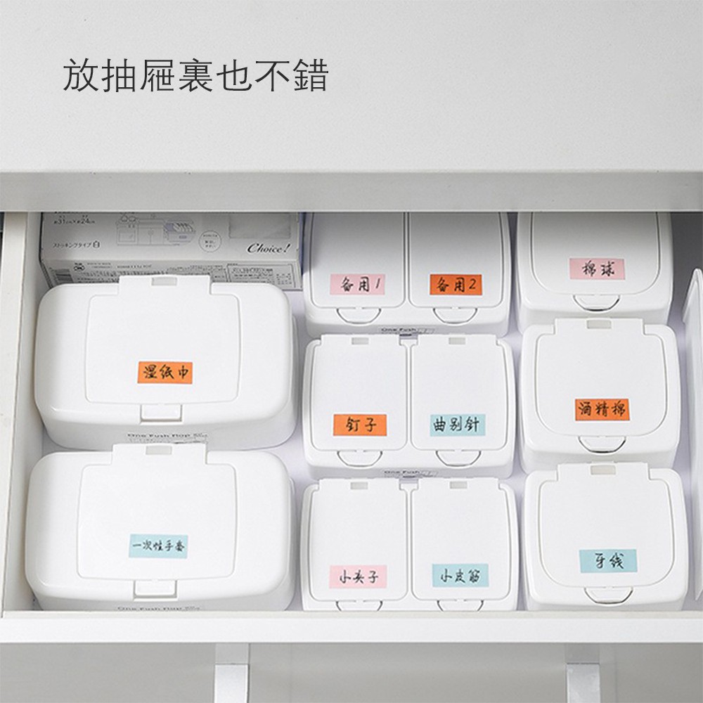 Yamada Hộp Đựng Khăn Giấy Ướt Nút Nhấn Có Nắp Đậy Dùng Một Lần Nhập Khẩu Nhật Bản ins Hộp Đựng Khăn Giấy Ướt Để Bàn Xe Hơi