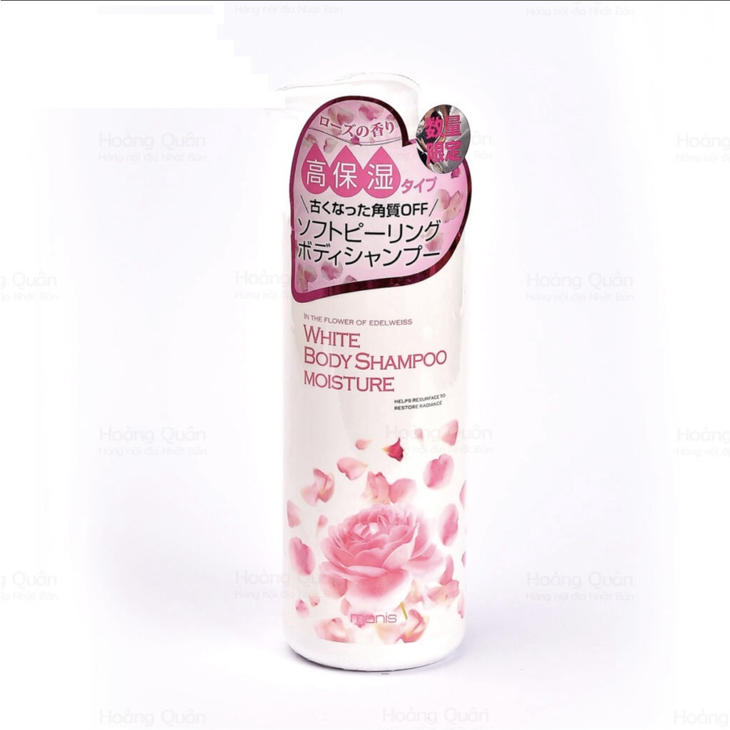 Sữa tắm trắng da Manis White Body Shampoo 450ml Nhật Bản. tắm trắng toàn thân, mang lại làn da mịn màng trắng sáng