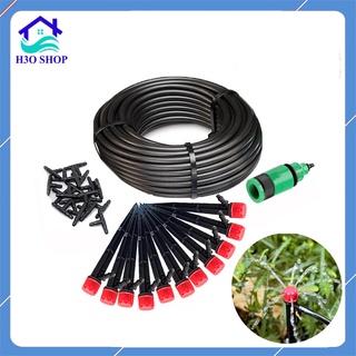 Bộ 10-20-30 đầu tưới nhỏ giọt 8 tia đầy đủ béc và phụ kiện, bộ tưới cây tự động tùy chọn số lượng béc