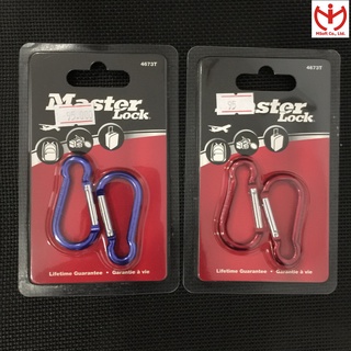 [Hỏa tốc HCM] Bộ 2 móc khóa Master Lock 4673 EURT - MSOFT