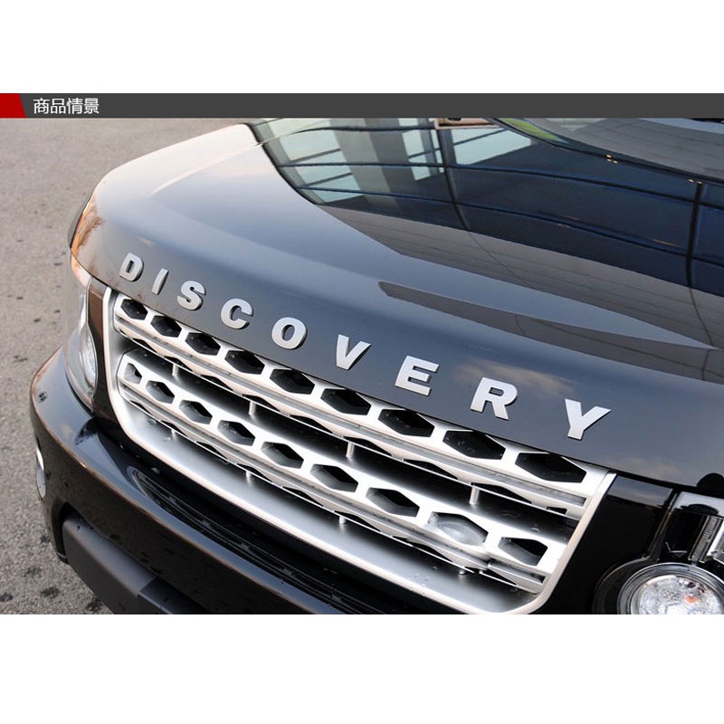 Bộ Tem Chữ Nổi 3D DISCOVERY 3 Màu Sang Trọng Trang Trí Xe Hơi Ô Tô CARZONE.TOP