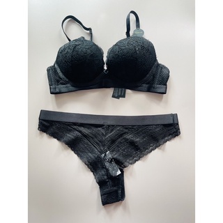 set áo lót ren Newlook