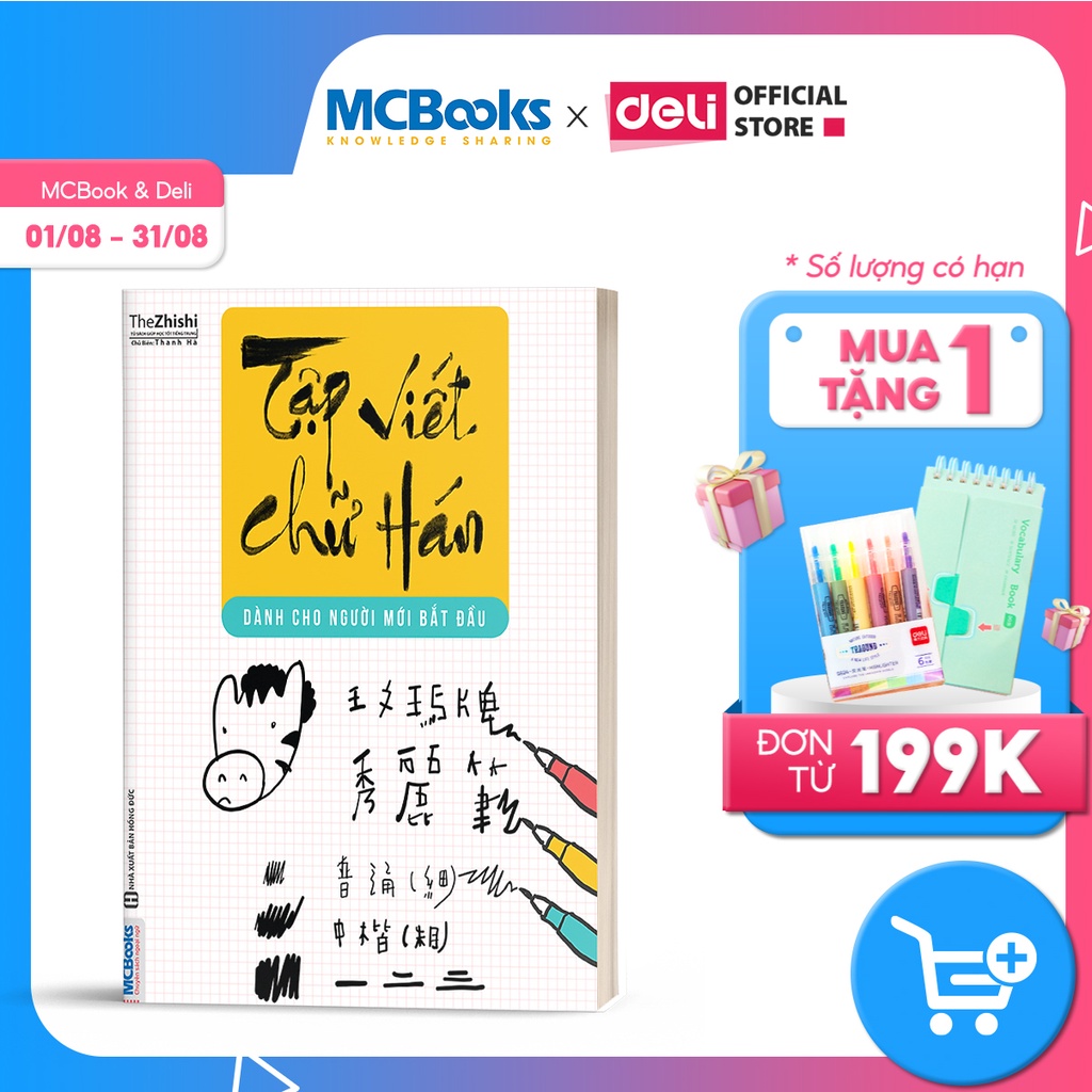 [mã LIFEMC8 -10% đơn 250K] Sách - Tập Viết Chữ Hán Dành Cho Người Mới Bắt Đầu