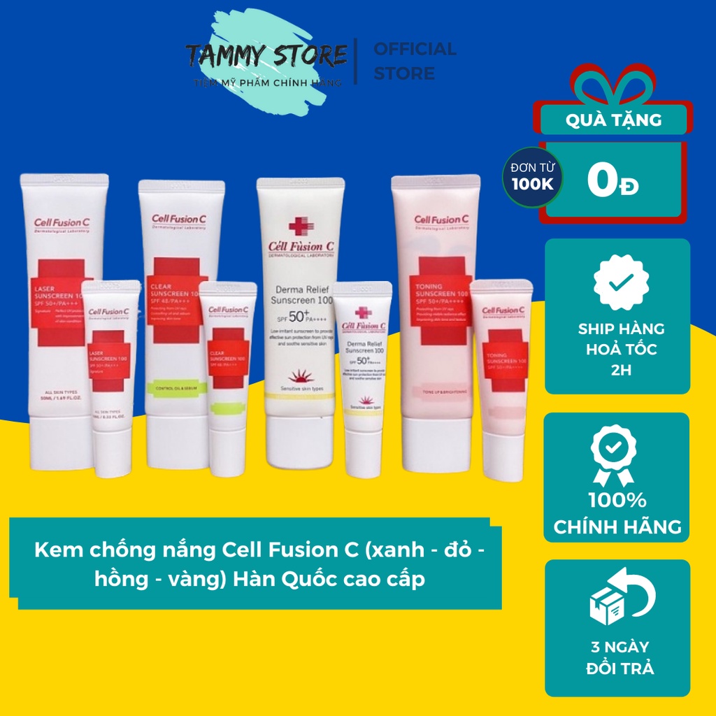 Kem chống nắng Cell Fusion C (xanh - đỏ - hồng - vàng) Hàn Quốc cao cấp