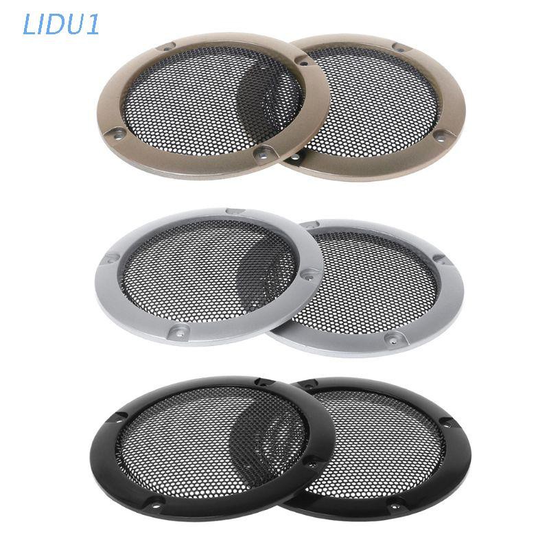 2 Tấm lưới 3&quot; bằng thép hình tròn trang trí loa siêu trầm DIY