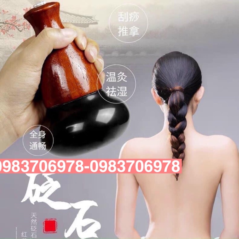 Máy massage đá nóng(máy loại 1 hàng chính hãng(cam kế máy như hình ảnh
