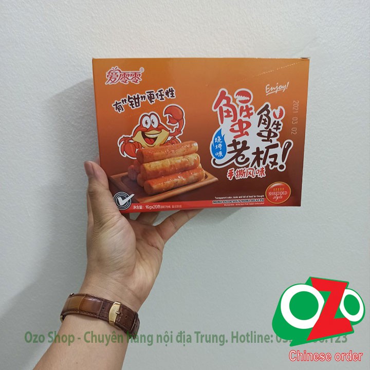 Thanh cua mẫu mới gói 16g