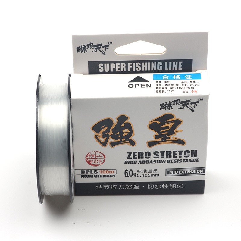 Cuộn Dây Câu Cá 100m Chất Lượng Cao