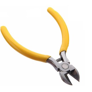 Kìm cắt chân linh kiện mini bosi 5 inch