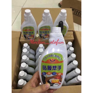 Dung dịch vệ sinh đa năng dán Film cách nhiệt cũ cho xe ô tô - dung tích 500ml - kèm vòi xịt và gạt nhựa