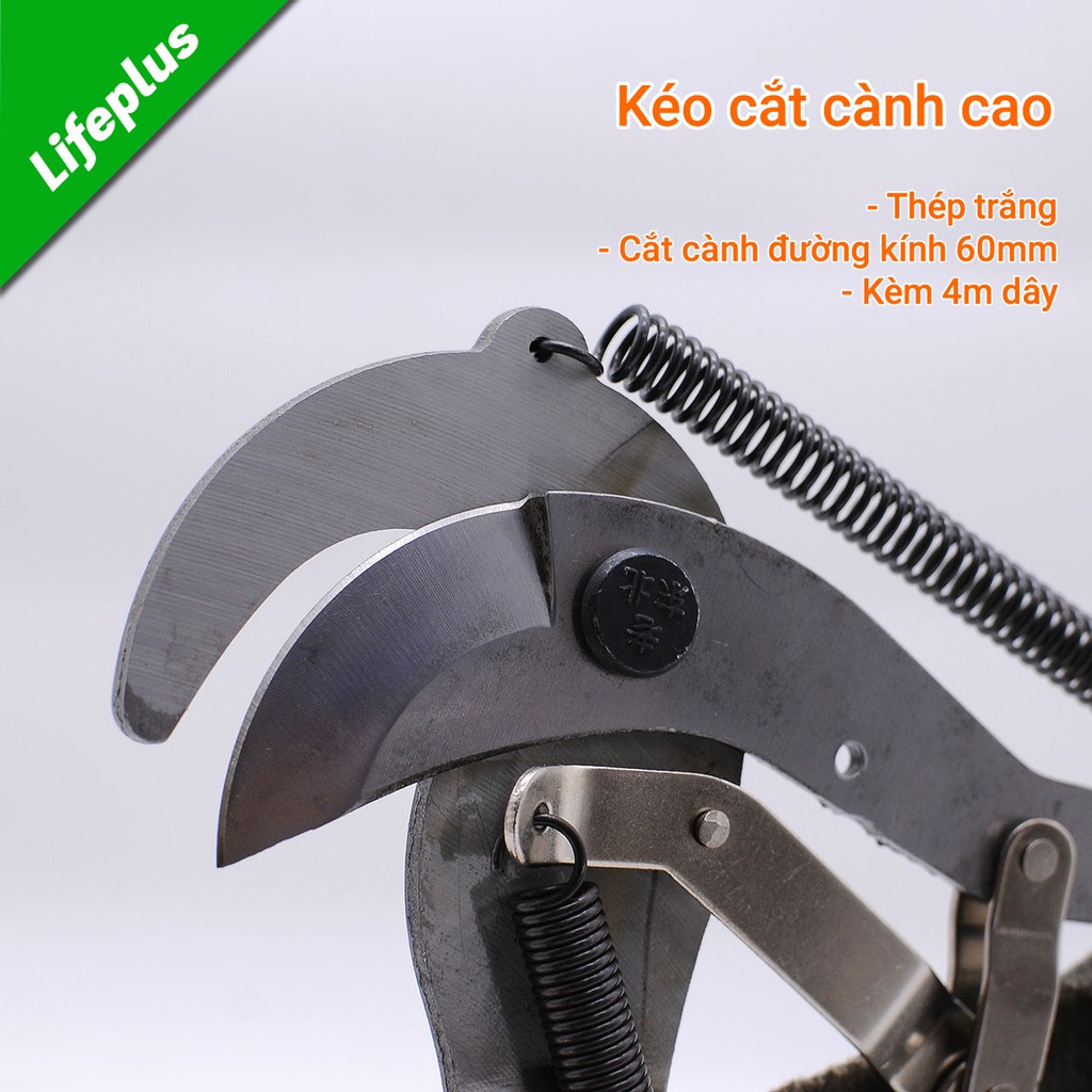 Dụng cụ cắt cành trên cao chuyên dụng tặng kèm 4m dây