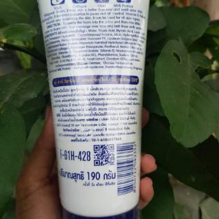 🌺SỮA RỬA MẶT VITAMIN E THÁI LAN 190g