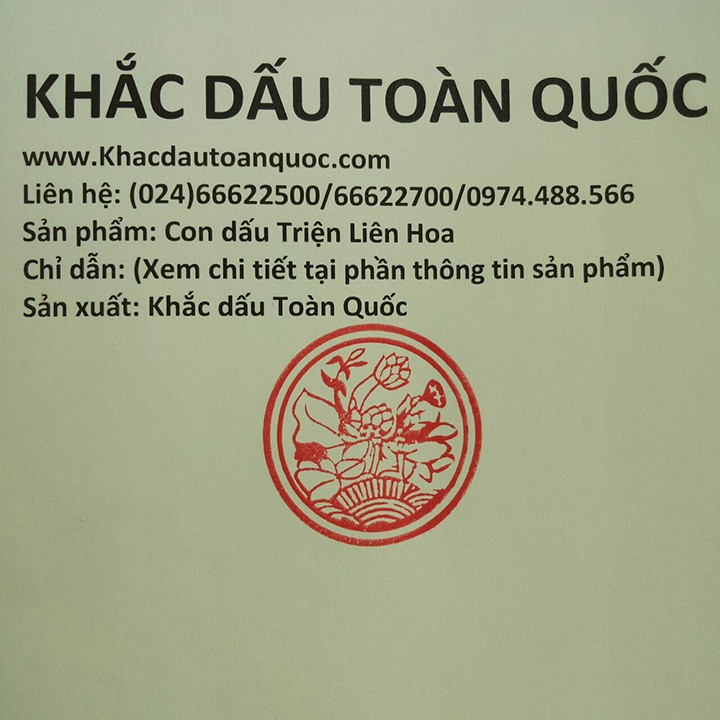 Dấu Triện Liên Hoa Liền Mực (fullbox)