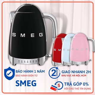 Ấm siêu tốc smeg điều chỉnh nhiệt độ klf04 50-60-70-80-90-95-100 đun nước pha trà hiệu quả
