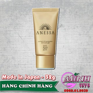 Gel Chống Nắng Dưỡng Da Perfect UV Sunscreen Skincare Anessa Nhật Bản 32g