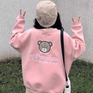 Áo Cardigan Teddy Pink/Violet