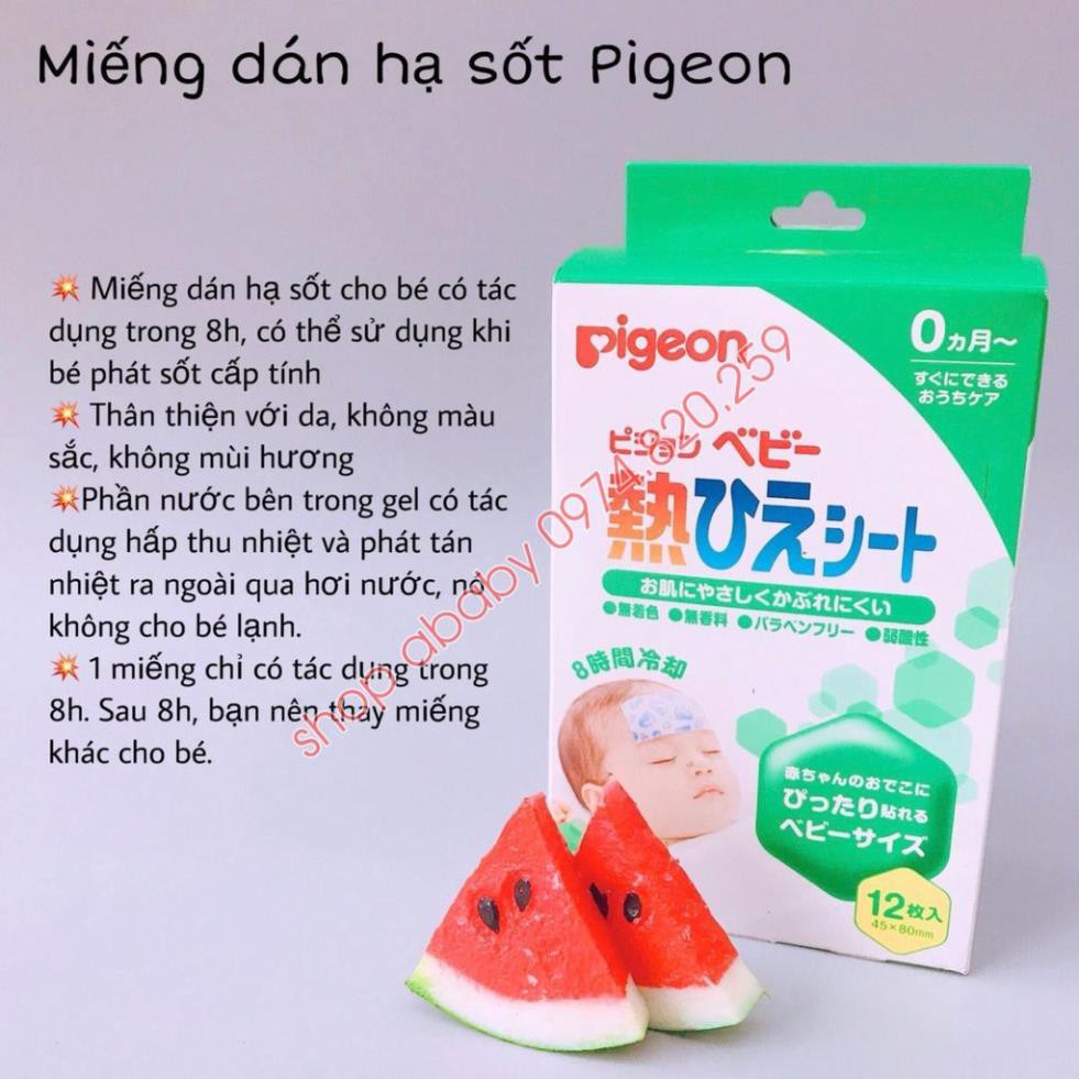 Dán hạ sốt Pigeon của NhậtCHÍNH HÃNG  không màu, không mùi, mang lại cho bé cảm giác dễ chịu.