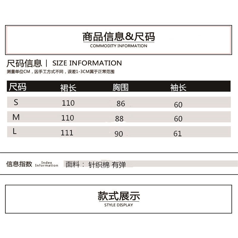 Đầm Midi Tay Dài Dáng Ôm Xẻ Tà Thời Trang Xinh Xắn Cho Nữ