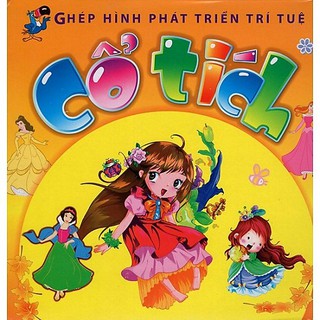 Sách Ghép Hình Phát Triển Trí Tuệ - Cổ Tích