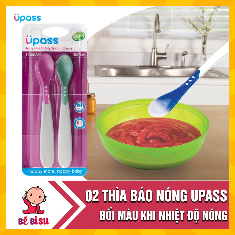 Thìa báo nóng ăn dặm Upass cảm ứng - vỉ 2 thìa báo nóng an toàn không BPA