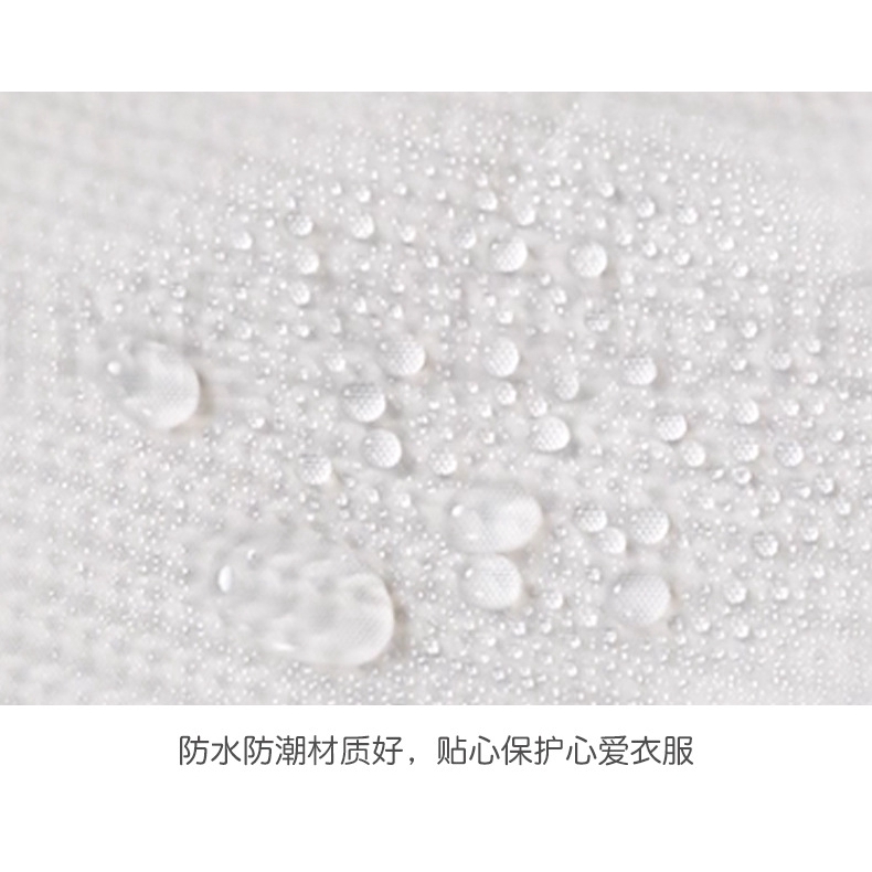 Túi bọc bảo vệ quần áo khỏi bụi bẩn có khóa kéo in họa tiết 3d tiện dụng