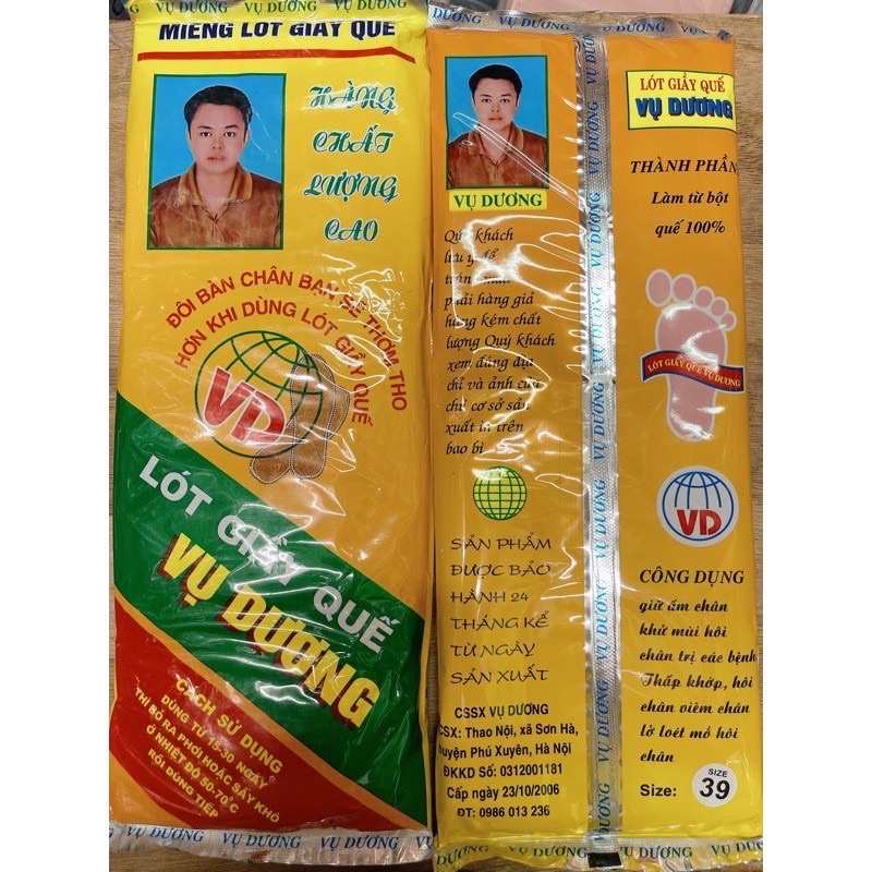 Combo 10 đôi lót quế Vụ Dương