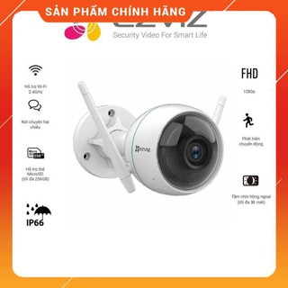 Camera wifi gắn ngoài trời ezviz cv310wn 1080p/cs-cv310 - hàng chính hãng