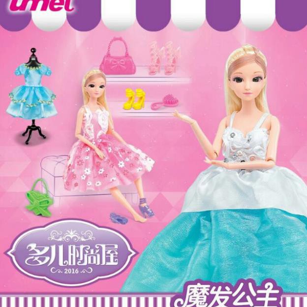 Búp bê barbie Ngôi nhà thần tiên của Alice