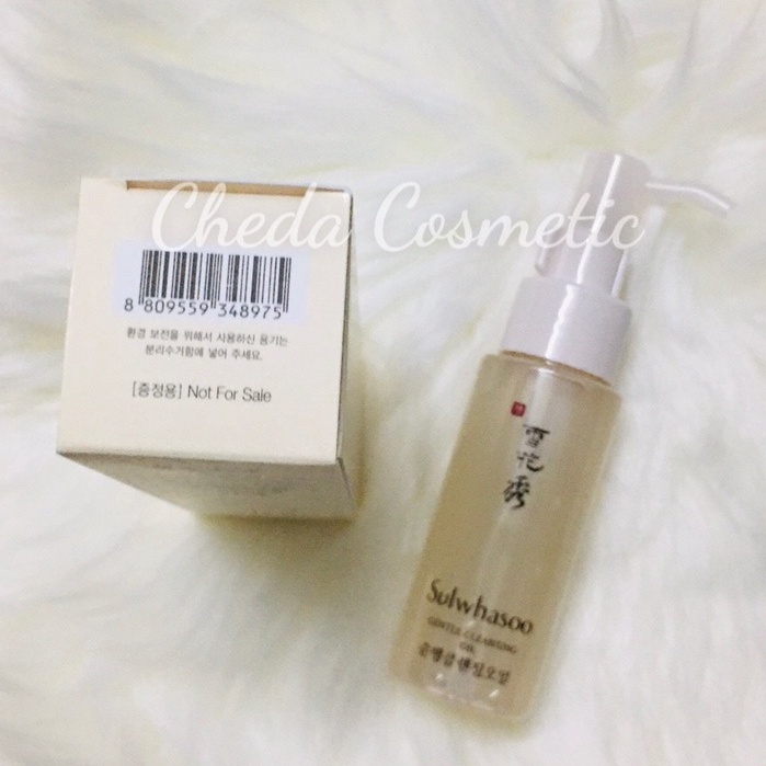 Dầu tẩy trang Sulwhasoo Gentle Cleansing Oil Ex 50ml.