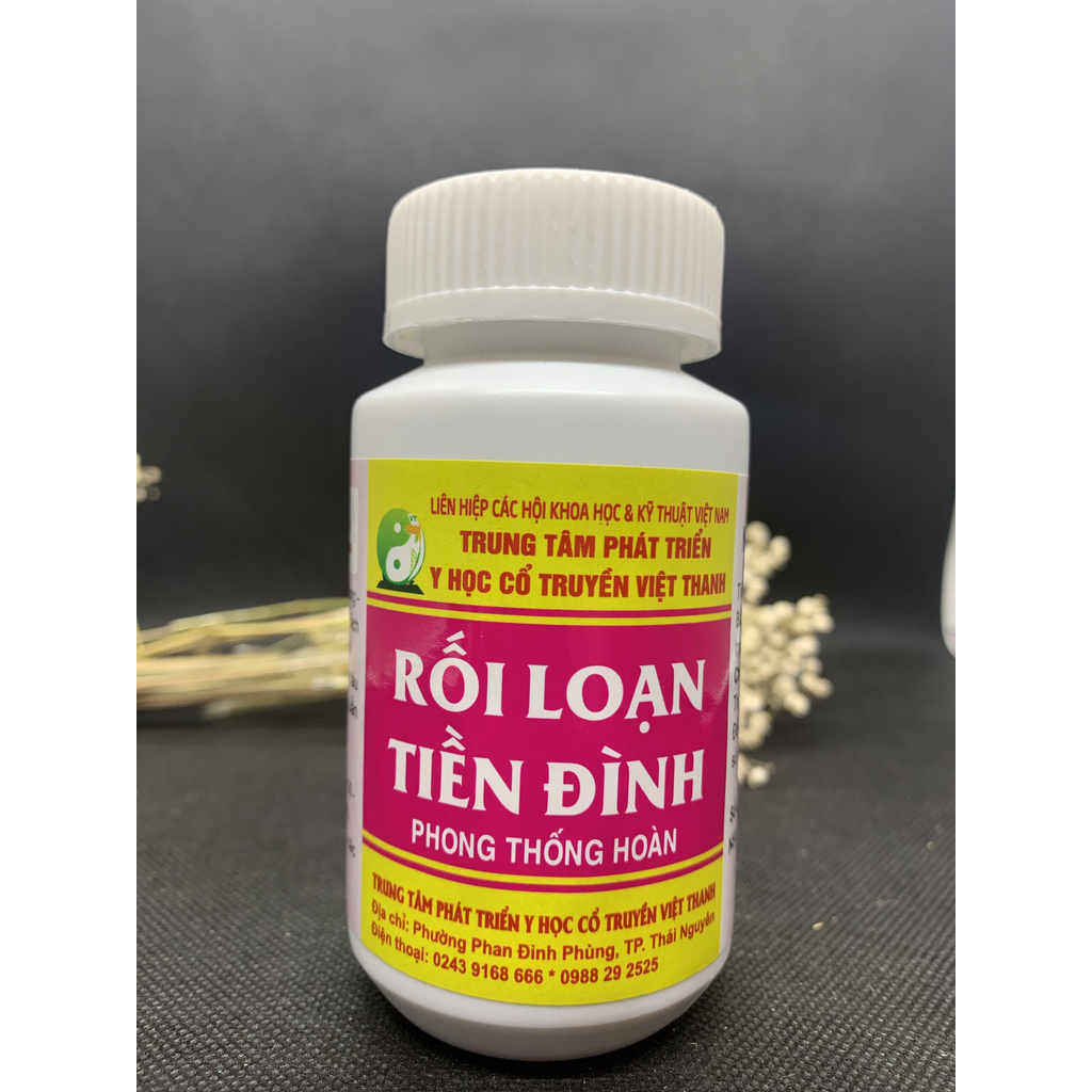 Phong Thống Hoàn hỗ trợ rối loạn tiền đình.