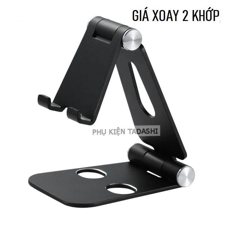 Giá Đỡ Điện Thoại, Máy Tính Bảng Kim Loại Nguyên Khối Để Bàn Tiện Dụng, Xoay 270 Độ, Chắc Chắn, Không Lật, Giá đỡ iphone
