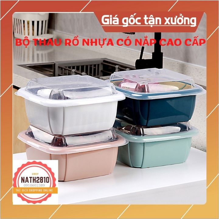 Set RỔ, CHẬU và NẮP ĐẬY chất liệu nhựa PP cao cấp an toàn tiện lợi rửa, đựng rau củ trái cây