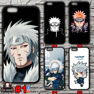 Ốp lưng NARUTO - Tobirama - Pain - Ốp hỗ trợ cho nhiều dòng máy (Iphone, Oppo, Samsung, Xiaomi, Realme, Vivo...)
