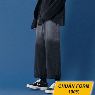 Quần baggy jean dáng suông rộng SL1010 STARLORD
