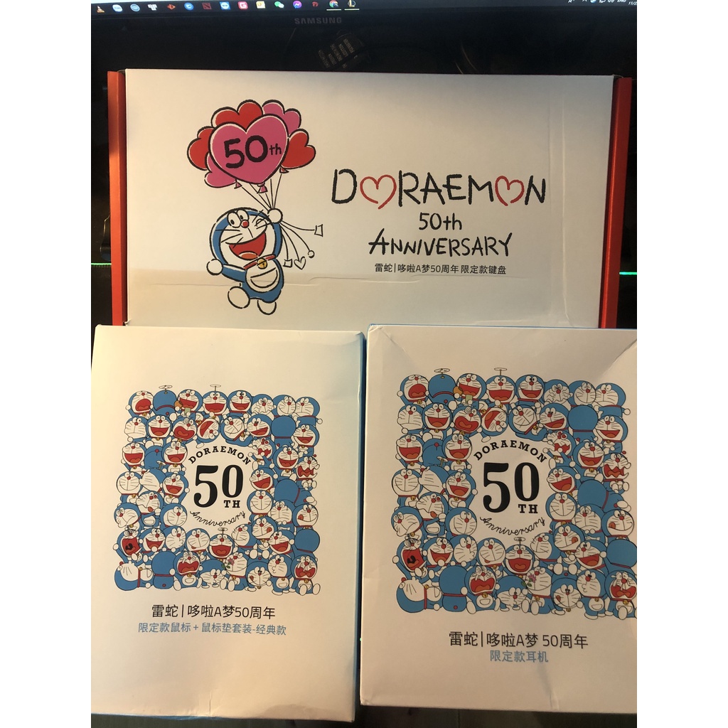 Fullset Razer Doraemon 50th Anniversary