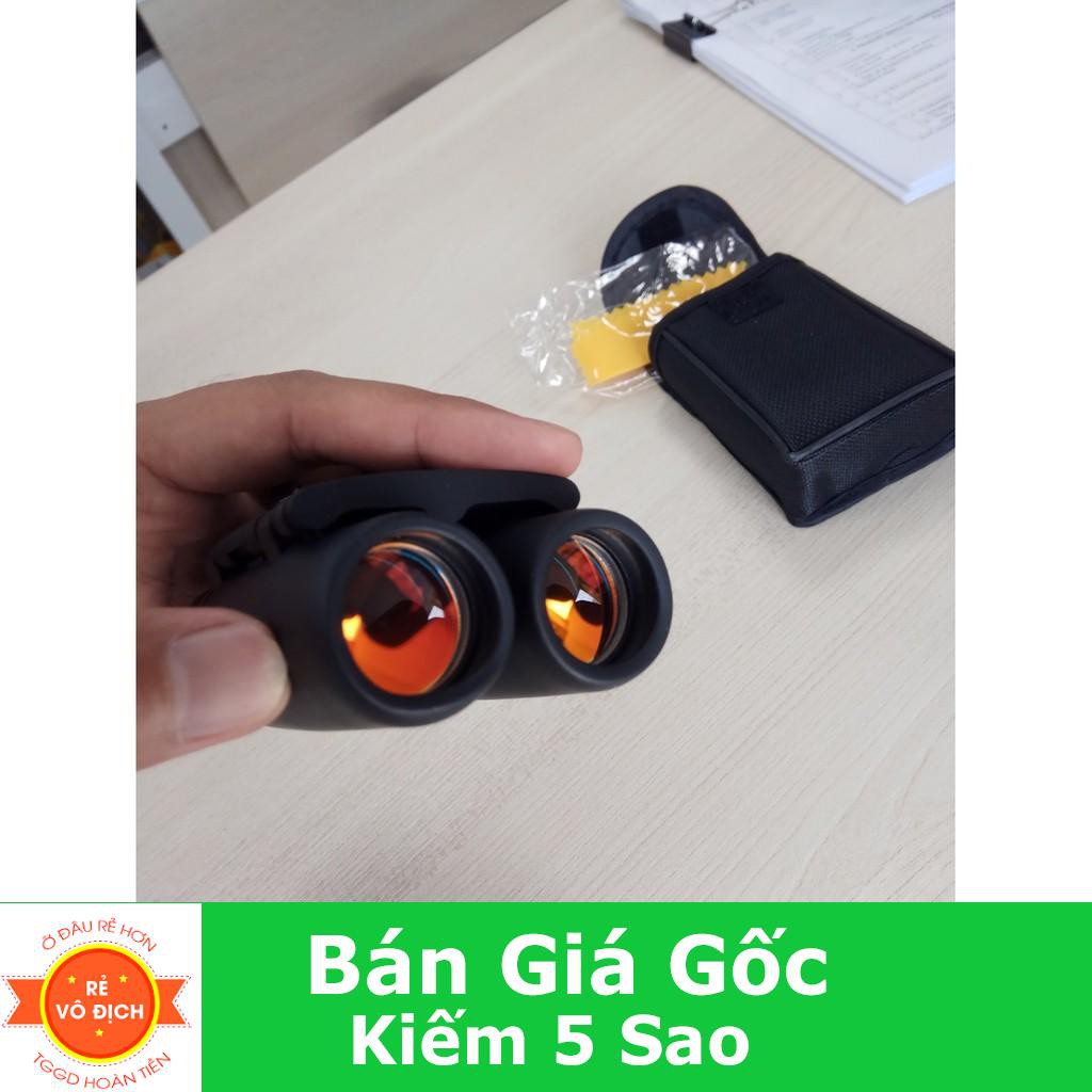 Ống nhòm chính hãng 2 mắt Army Military ống kính phủ màu cam chống chói loá đêm XP50104