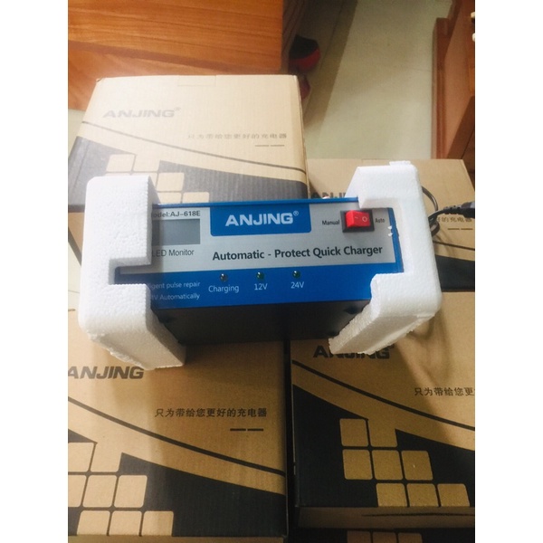 Sạc ắc quy tự động thông minh ANJING