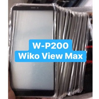 Kính Wiko View Max