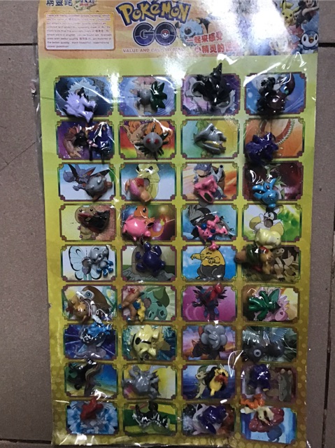 Vĩ đồ chơi thú Po nhựa nhỏ