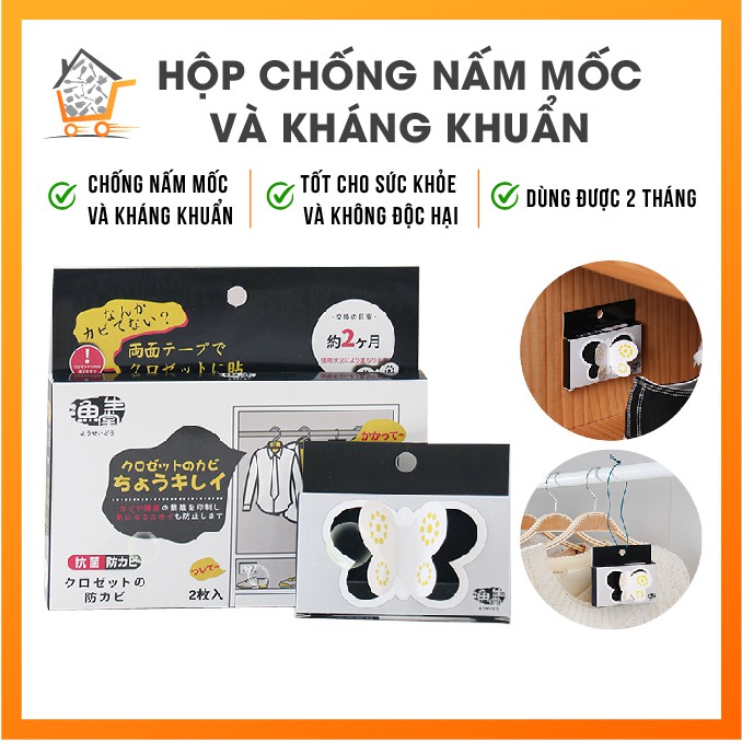 Hộp Chống Nấm Mốc và Kháng Khuẩn treo tủ quần áo, tủ giày ⚡𝐍𝐡𝐚̣̂𝐭 𝐁𝐚̉𝐧⚡