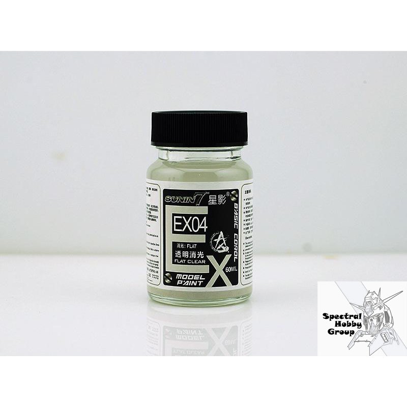 Sơn mô hình cao cấp Star Shadow EX series Lacquer 01 02 03 04 topcoat Super Gloss Black White Clear Flat 60ml - Sunin