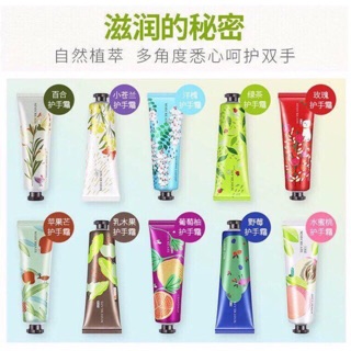 set 10 lọ dưỡng da tay