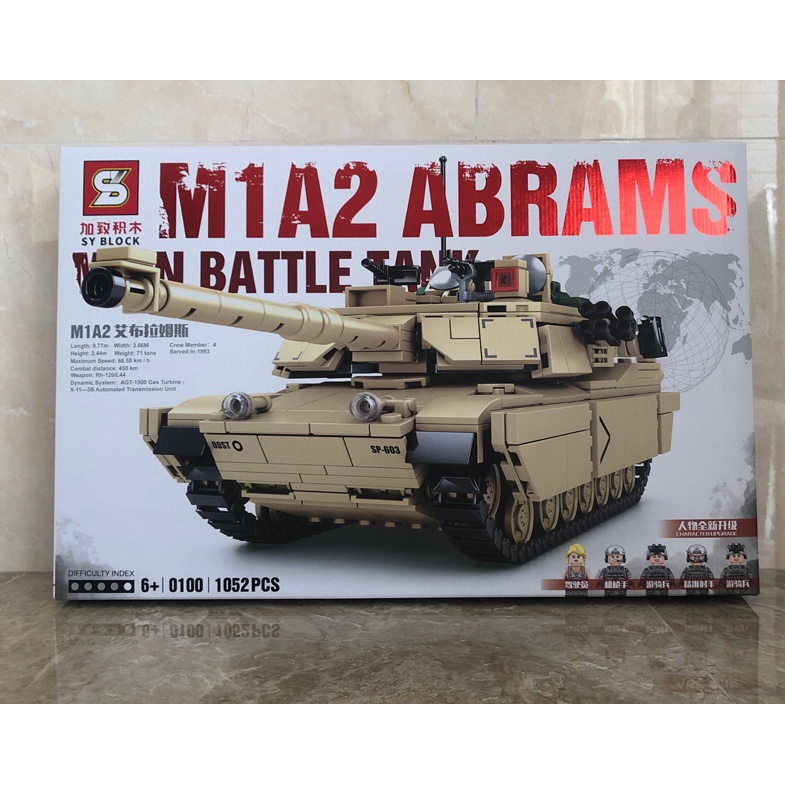 Đồ chơi Lắp ráp Mô hình Xe tăng SY0100 Survival Battle Tank M1A2 Main War