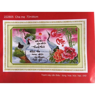 Tranh thêu chữ thập cha mẹ 222805-73x44cm
