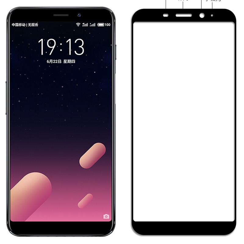 Miếng dán màn hình kính cường lực 2.5D cho Meizu 15 E3 S6 M6 Note M5C