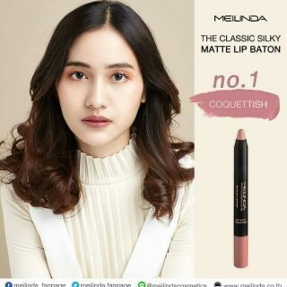 SON LÌ KHÔNG TRÔI THE CLASSIX SILKY MATTE LIP BATON