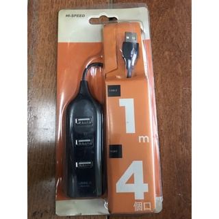 Hub chia usb 4 cổng hình ổ điện