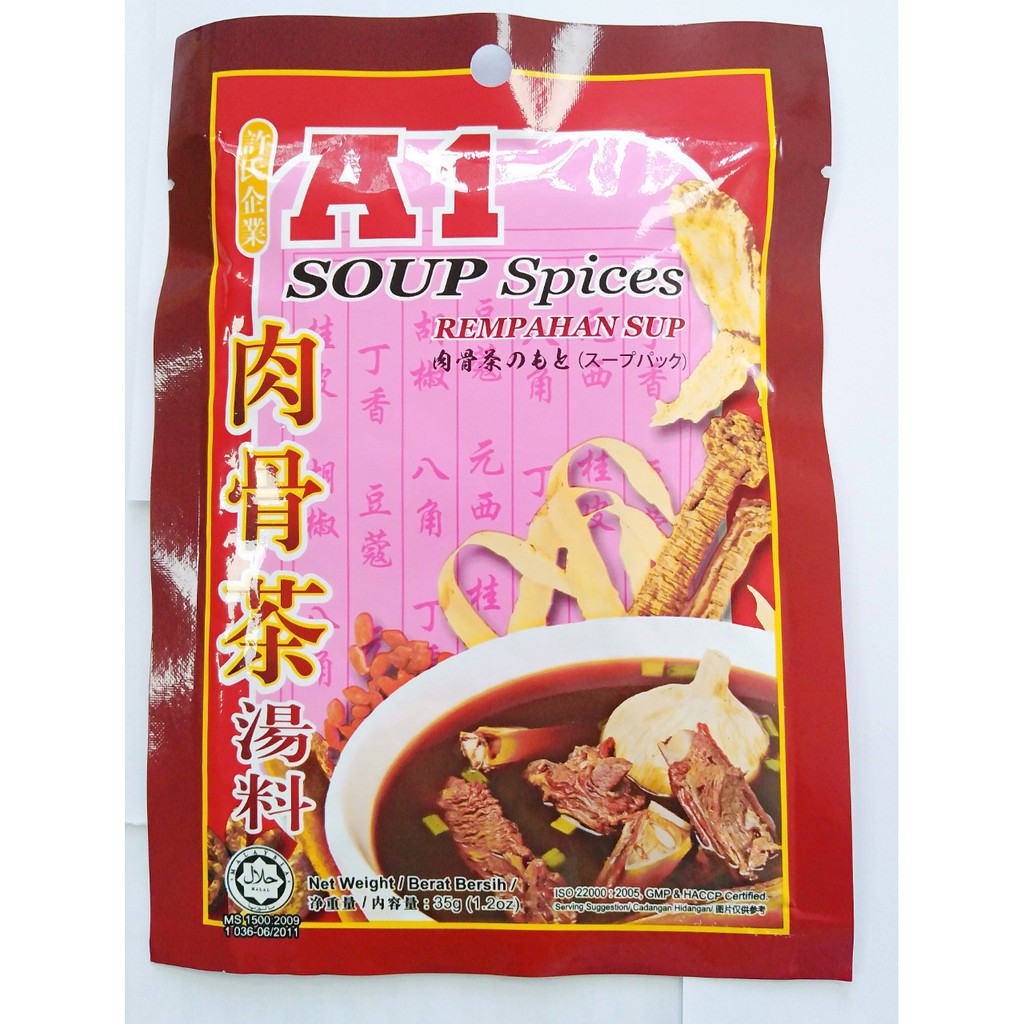 Gia Vị Súp Hiệu A1 35g