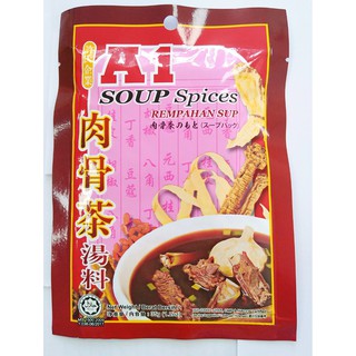 Gia vị súp hiệu a1 35g