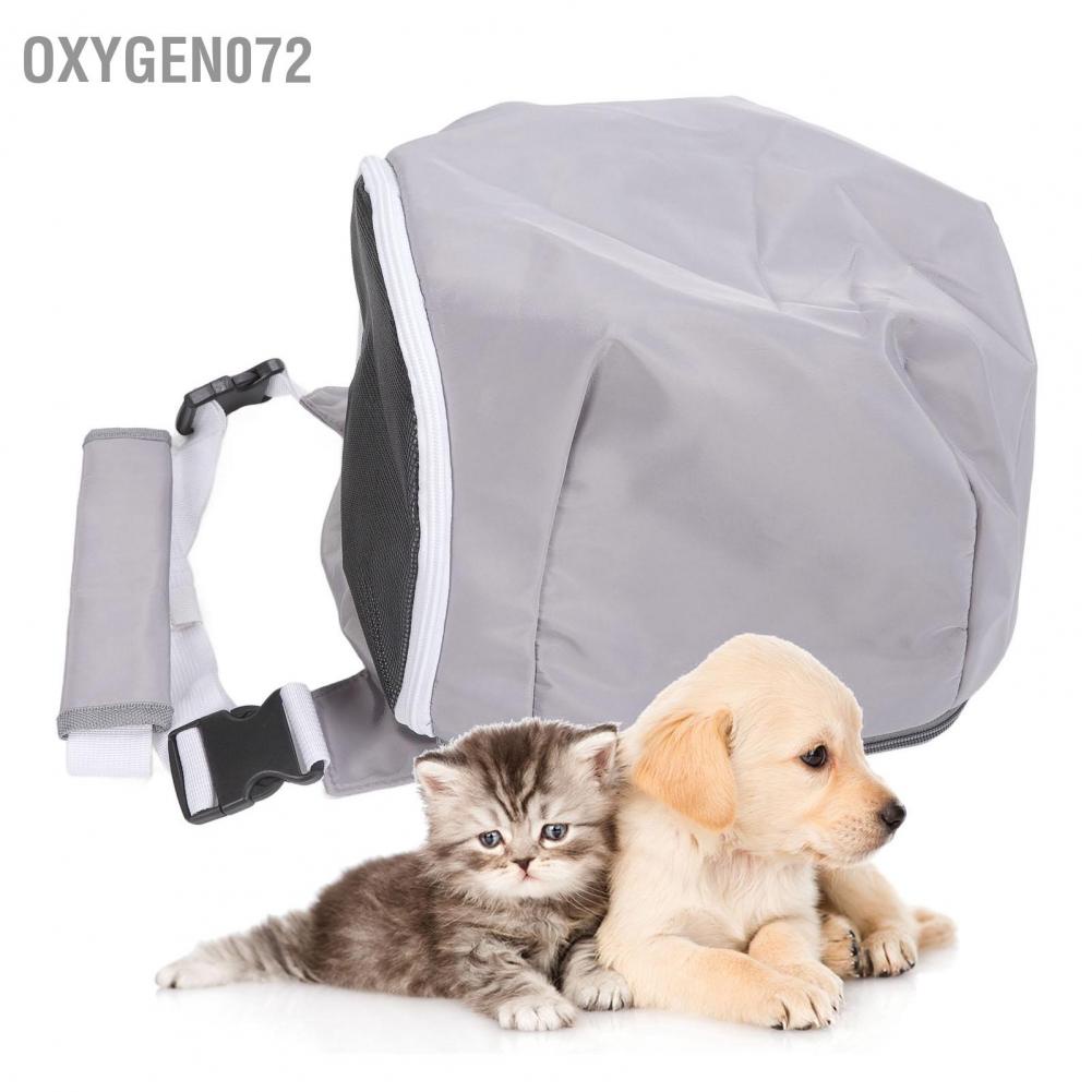 🥭 Oxygen072 Túi đeo cho chó con Túi đựng chó mèo kiểu đeo chéo vai cho thú cưng đi dạo Vật nuôi Sling Carrier Một vai có thể điều chỉnh thoáng khí cho vật nuôi chó vừa và nhỏ